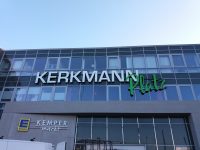 Einkaufszentrum “Kerkmann Platz”